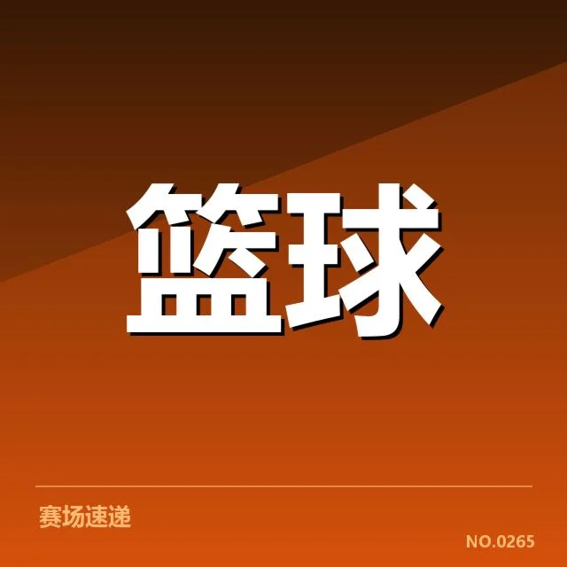 CBA常规赛季后赛席位争夺：球队实力与排名变动逻辑解读